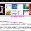 双彩论坛双彩论坛